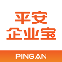 平安企业宝2025
