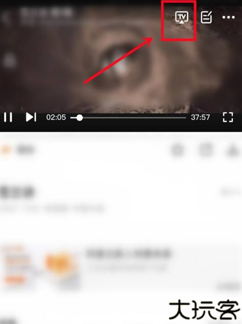 秋霞电影网