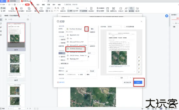 OneNote