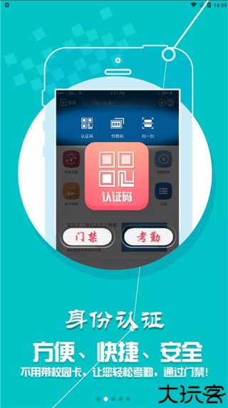 小灵龙官方app2022