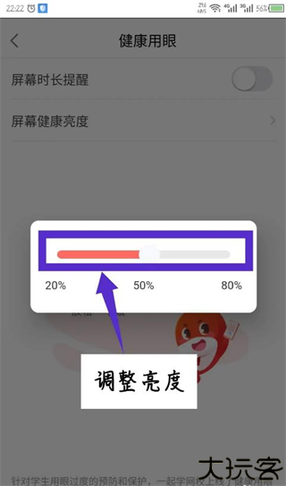锦书在线