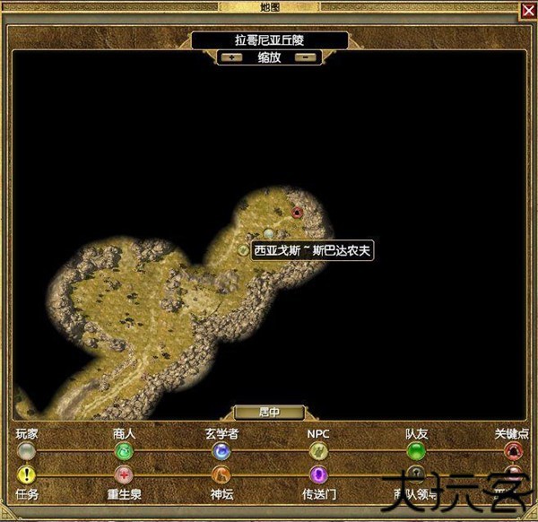 泰坦之旅传奇
