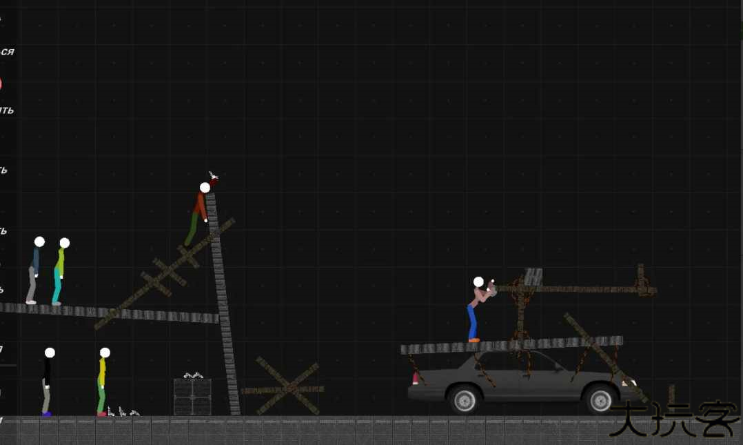 火柴人模拟沙盒