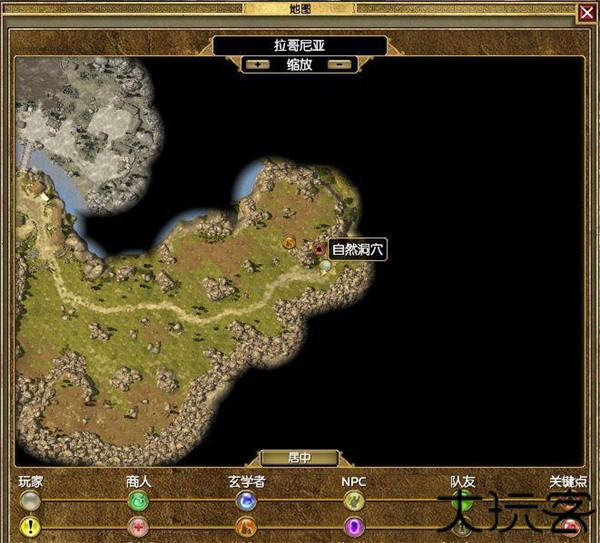 泰坦之旅传奇