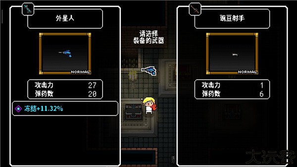 炸裂树莓浆2024