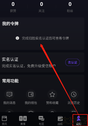 5eplay