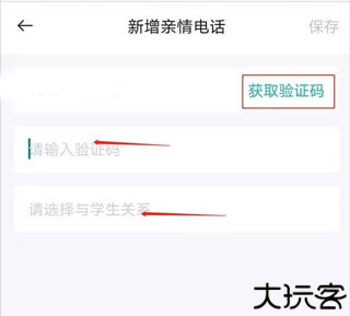 青于蓝
