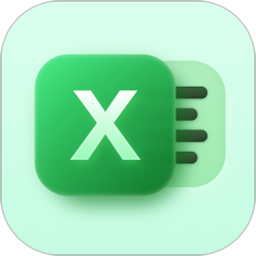 xlsx表格