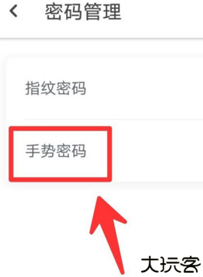 工银融e联