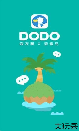 dodo森友圈