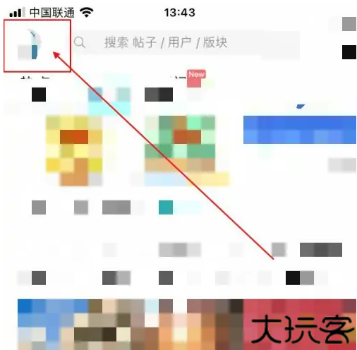 漳州小鱼网