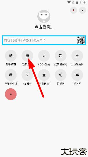 多多猫