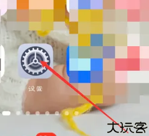 橙子VR