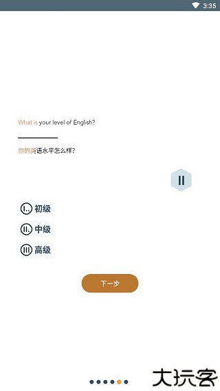 Beelinguapp