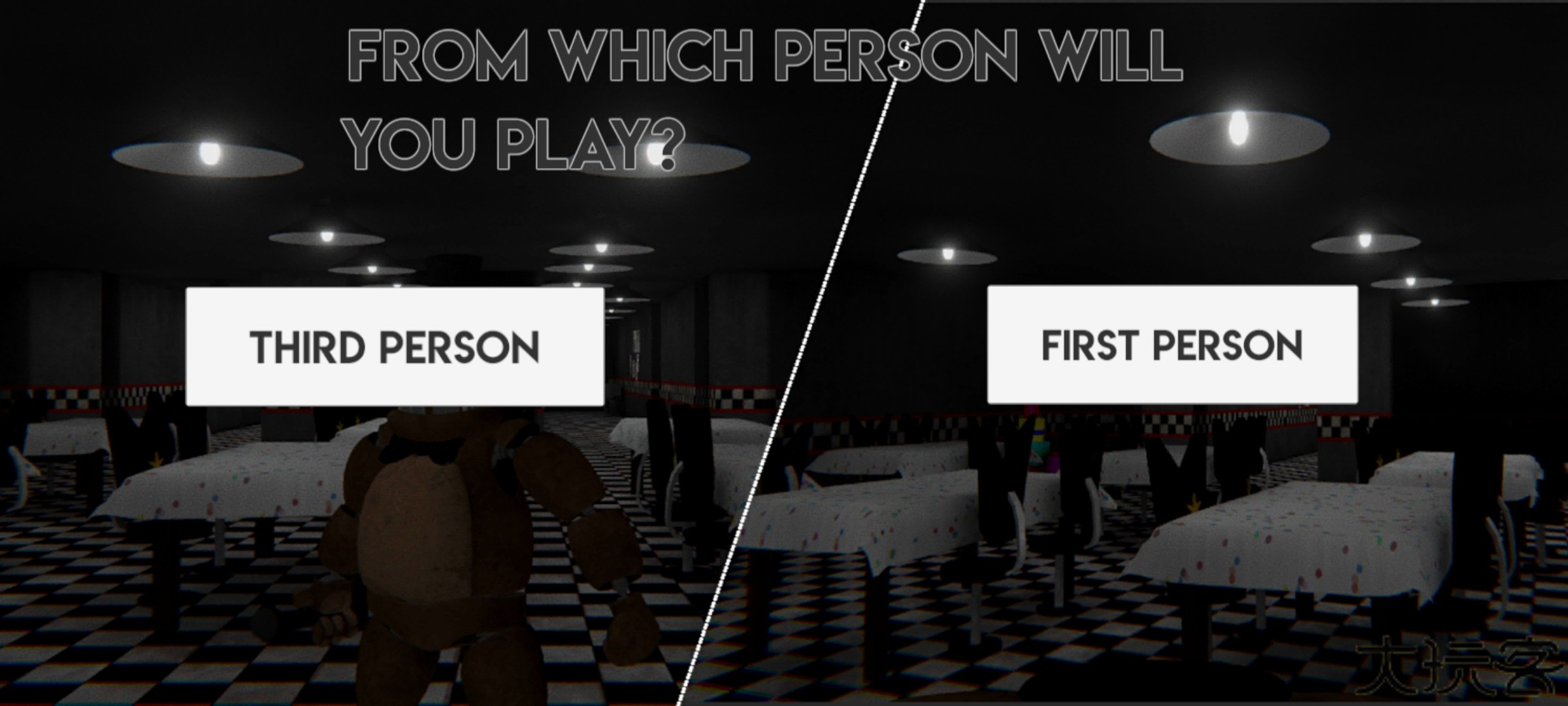 玩具熊全明星模拟