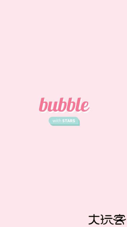 stars bubble