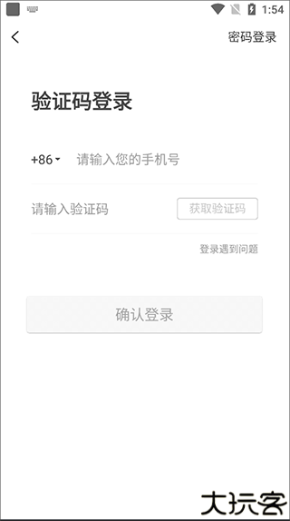 象店