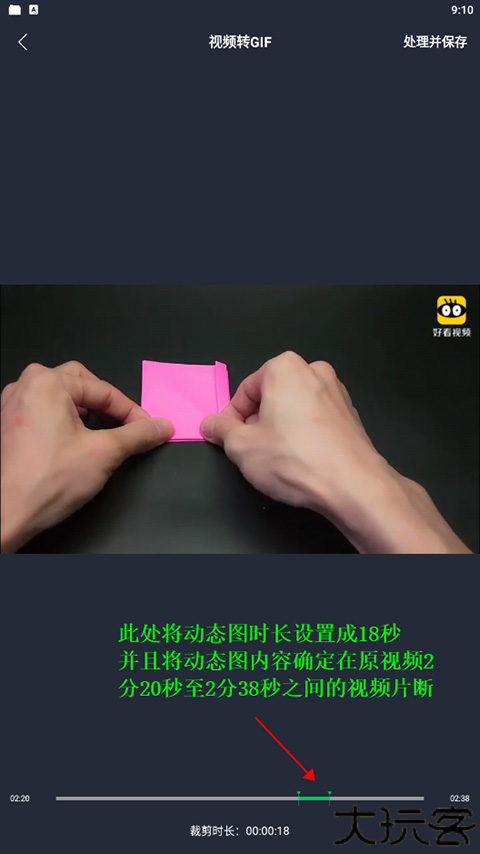 行星视频