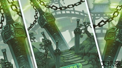 最强宗门祖师