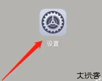 天际通