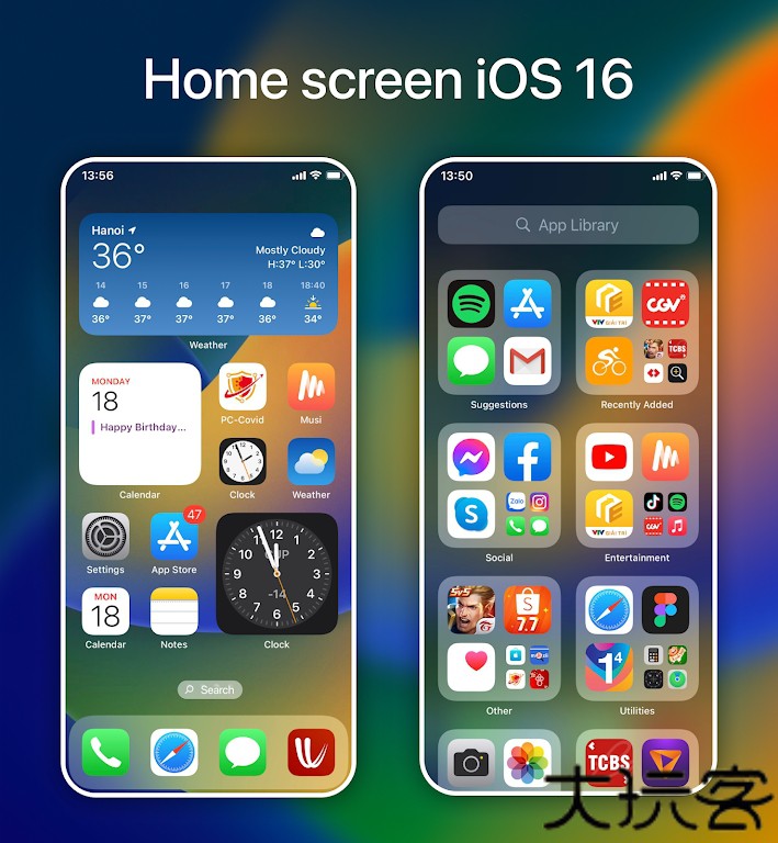 iLauncher