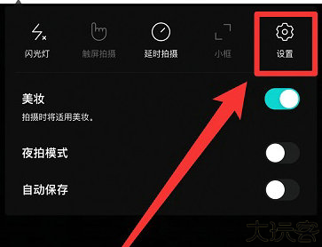B612咔叽