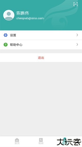 学信网