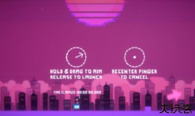 不要咬你的舌头