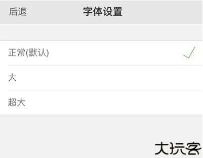 海豚浏览器