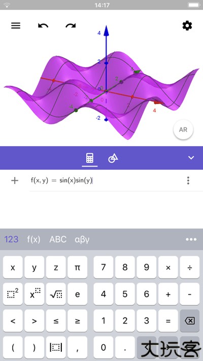 geogebra