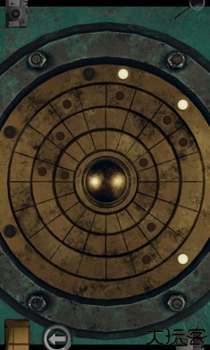 子午线157第一章