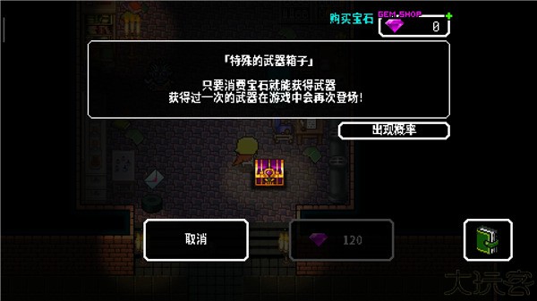 炸裂树莓浆2024