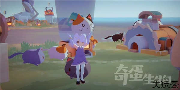 奇蛋生物
