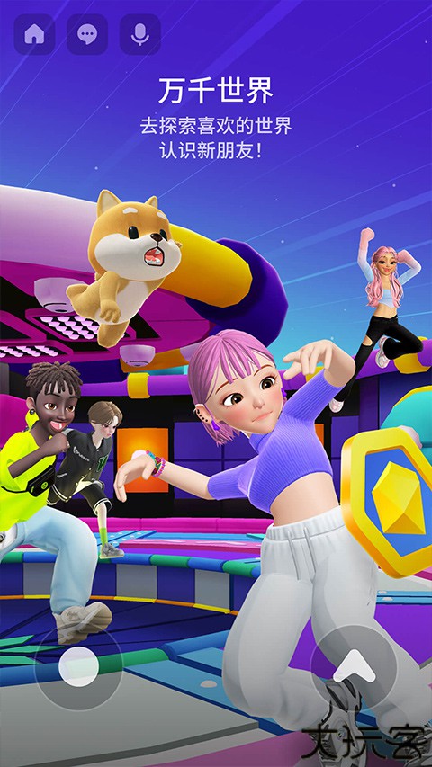 崽崽zepeto2024