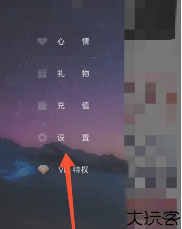 糖糖语音