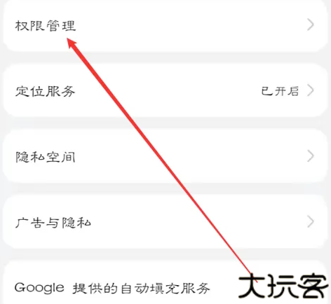 小优视频