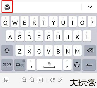 小艺输入法