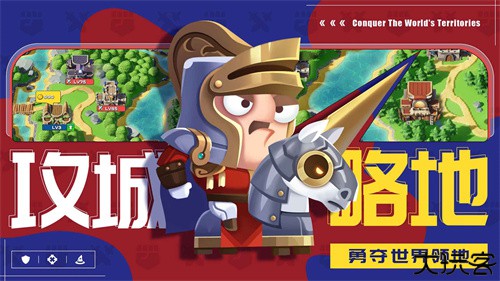 疯狂战场测试服