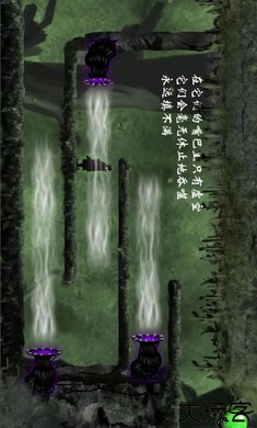 诅咒世界大冒险