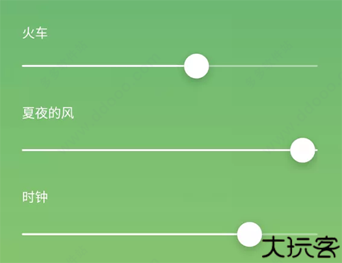 小米白噪音