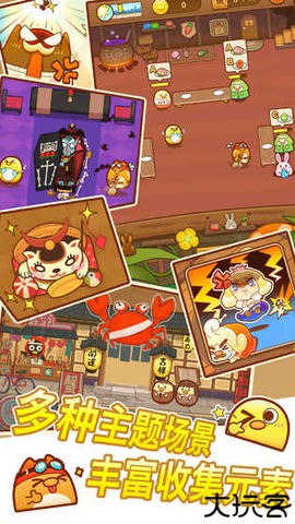 我一点都不可口