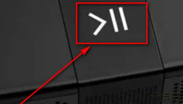 Sonos