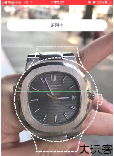 懂表帝2024