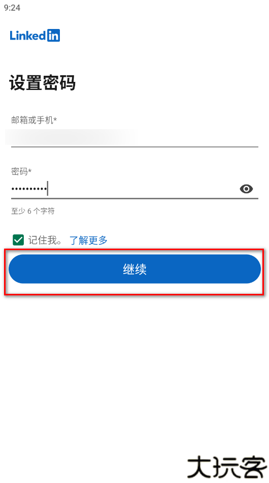 领英linkedin