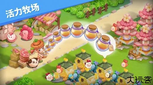 欢迎来到妖怪村