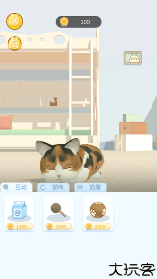 呼噜猫舍