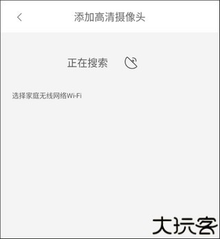 LifeSmart
