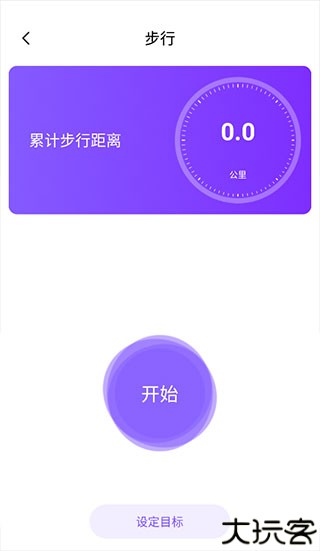 health2