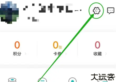 饭团外卖