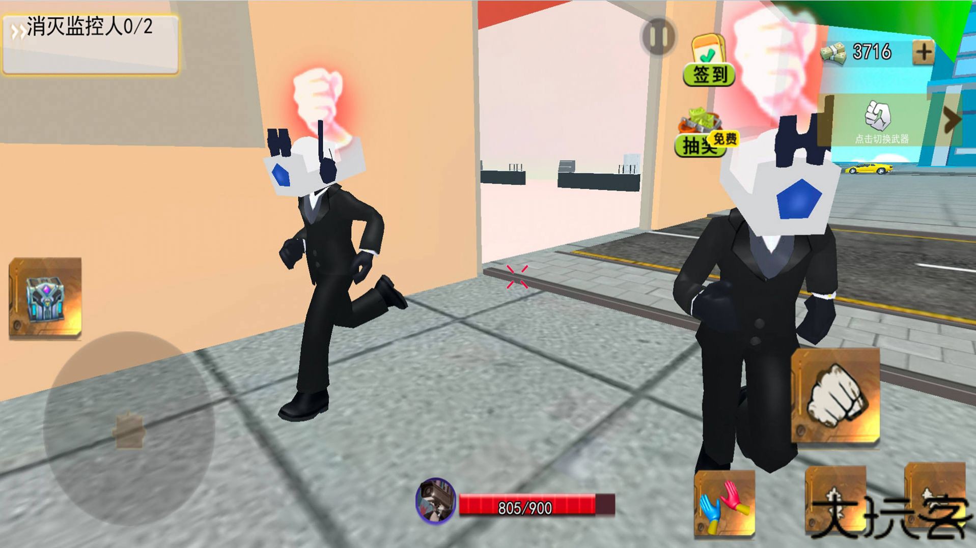 疯狂的沙盒世界